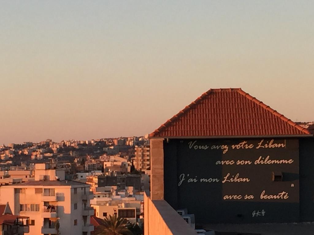 L'Hotel De Mon Pere Byblos Экстерьер фото